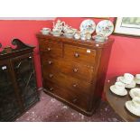 Victorian mahogany chest of 2 over 3 drawers