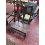 Early oak hall chair