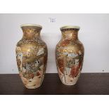 Pair of Satsuma vases