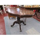 Small Victorian mahogany centre table