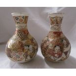 Small pair of Satsuma vases