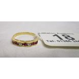 18ct gold baguette ruby diamond half hoop ring