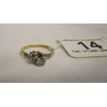 18ct gold diamond twist ring