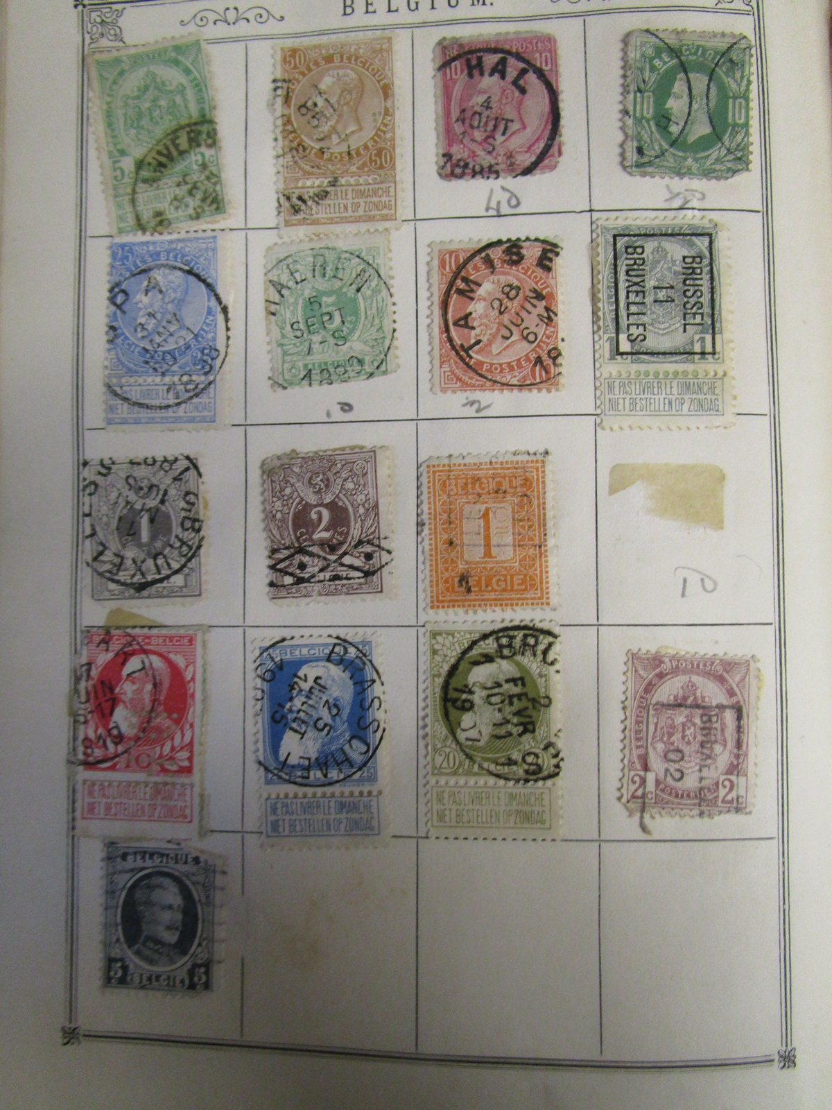 Stamps - 9 All World albums - Image 3 of 3