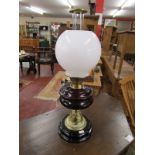 Victorian paraffin lamp with globe
