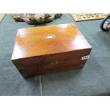 Victorian mahogany box