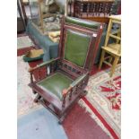 American rocking chair