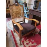 Bergere backed armchair