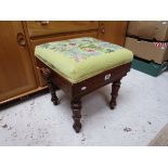 Adjustable Victorian mahogany piano stool