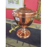 Copper Samovar