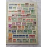 STAMPS - 500 plus George VI UK & Empire (Commonwealth) in stockbook - Mint & Used