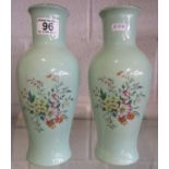 Pair of Wade vases