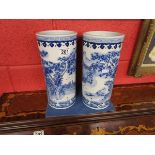 Pair of Oriental vases