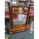 Victorian mahogany swivel mirror with drawer