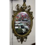 Antique gilt framed mirror A/F