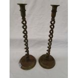 2 ornate brass candlesticks