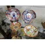 3 Oriental plates & bowl