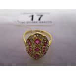 18ct ruby & diamond Art Deco style ring