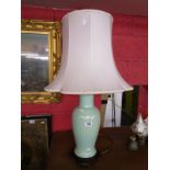 Large table lamp