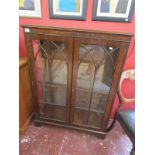 Mahogany display cabinet