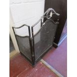 Large metal fire screen