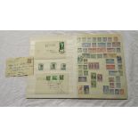 Stamps - Stockbook - Large Irish collection (some mint) includes 1953 Robert Emmet plus Easter