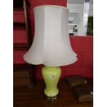 Large lamp