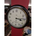 Smiths station style wall clock in working order
