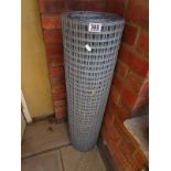 Roll of mesh fencing
