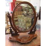 Good quality mahogany swing mirror