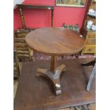 Rosewood pedestal table