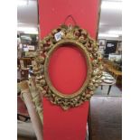 Ornate gilt picture frame