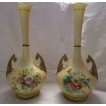 A matched pair of Royal Worcester blush ivory bottle vases, circa 1901 (Height 25cm)