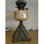 Brass & china Victorian oil lamp