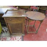 Pot cupboard & oak barley-twist occasional table