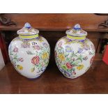 Pair of Oriental ginger jars