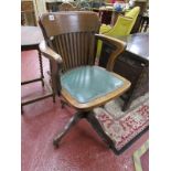 Vintage office swivel chair