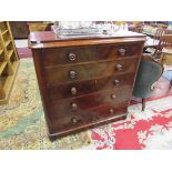 Mahogany chest of 2 over 4 drawers