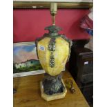 Ornate table lamp