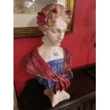 Painted and plaster bust of lady