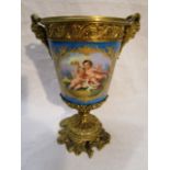 Sevres vase