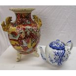 Oriental 3 footed urn & teapot
