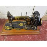 Singer sewing machine