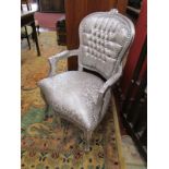 Silver bedroom chair