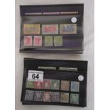 Stamps - Collection of 30 GB, Br Empire and ROW stockcards - mint & used defin & commem, many sets/