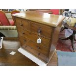 Small Victorian mahogany chest of drawers