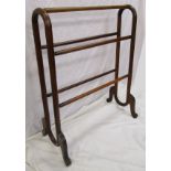 Mahogany towel rail