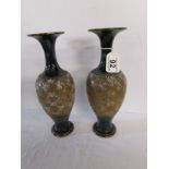 Pair of Doulton Lambeth vases