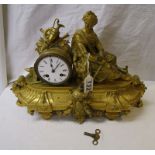 French ormolu clock