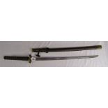 Samurai sword